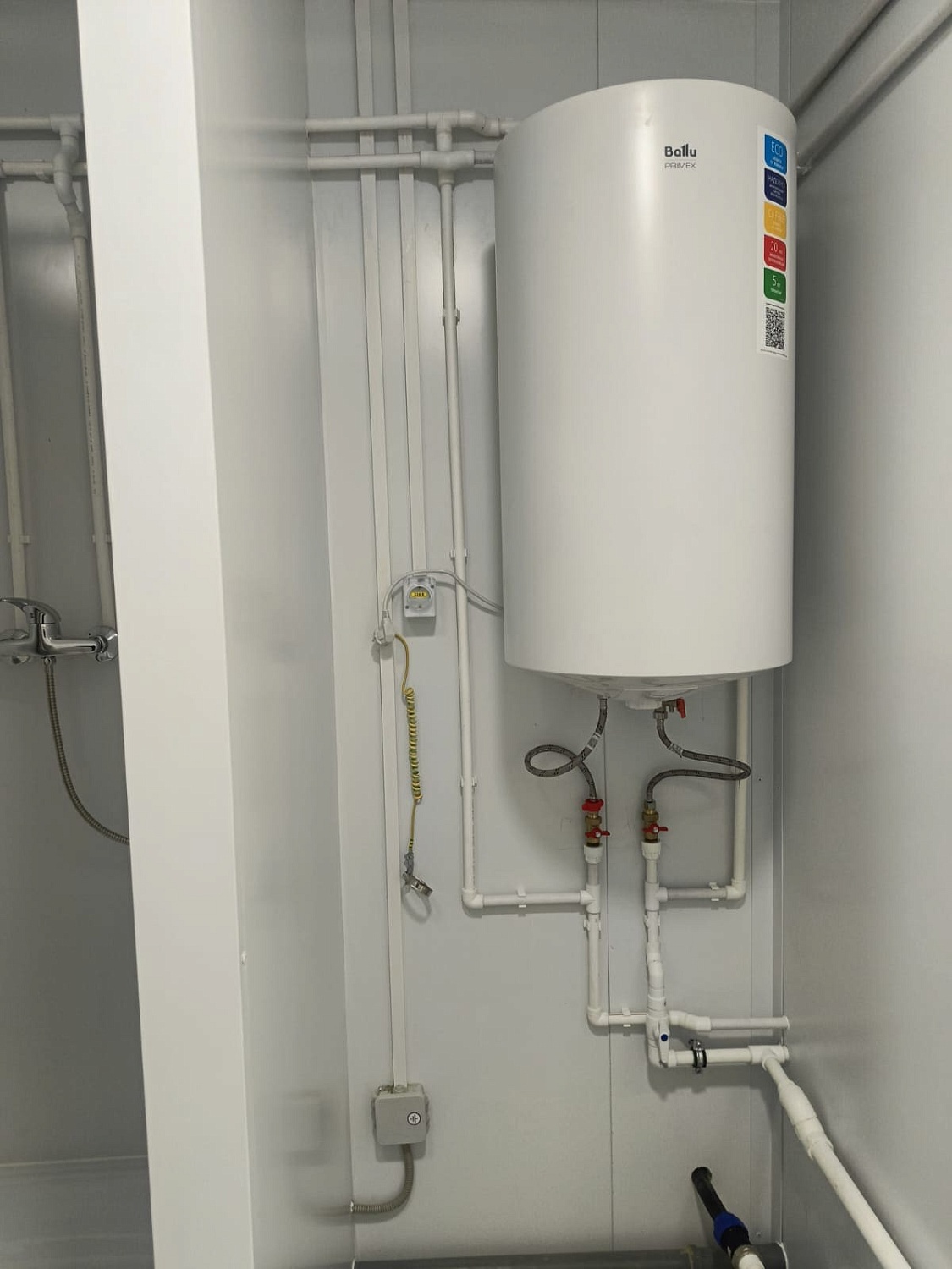 Штаб строительства на базе 20 модулей "Звезда"